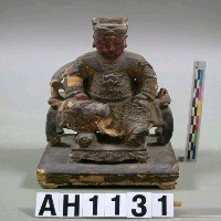 藏品(廣澤尊王坐像)的圖片